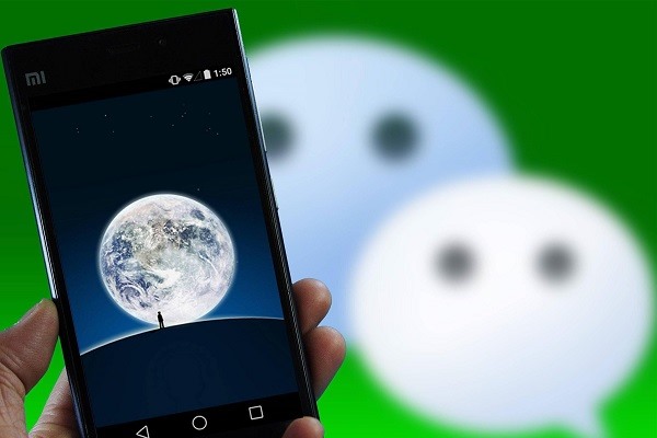 肿么不让陌陌出现在微信小程序里?